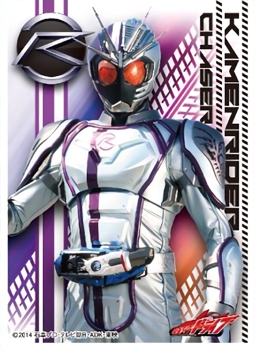 スリーブ】「仮面ライダードライブ」から「仮面ライダーチェイサー
