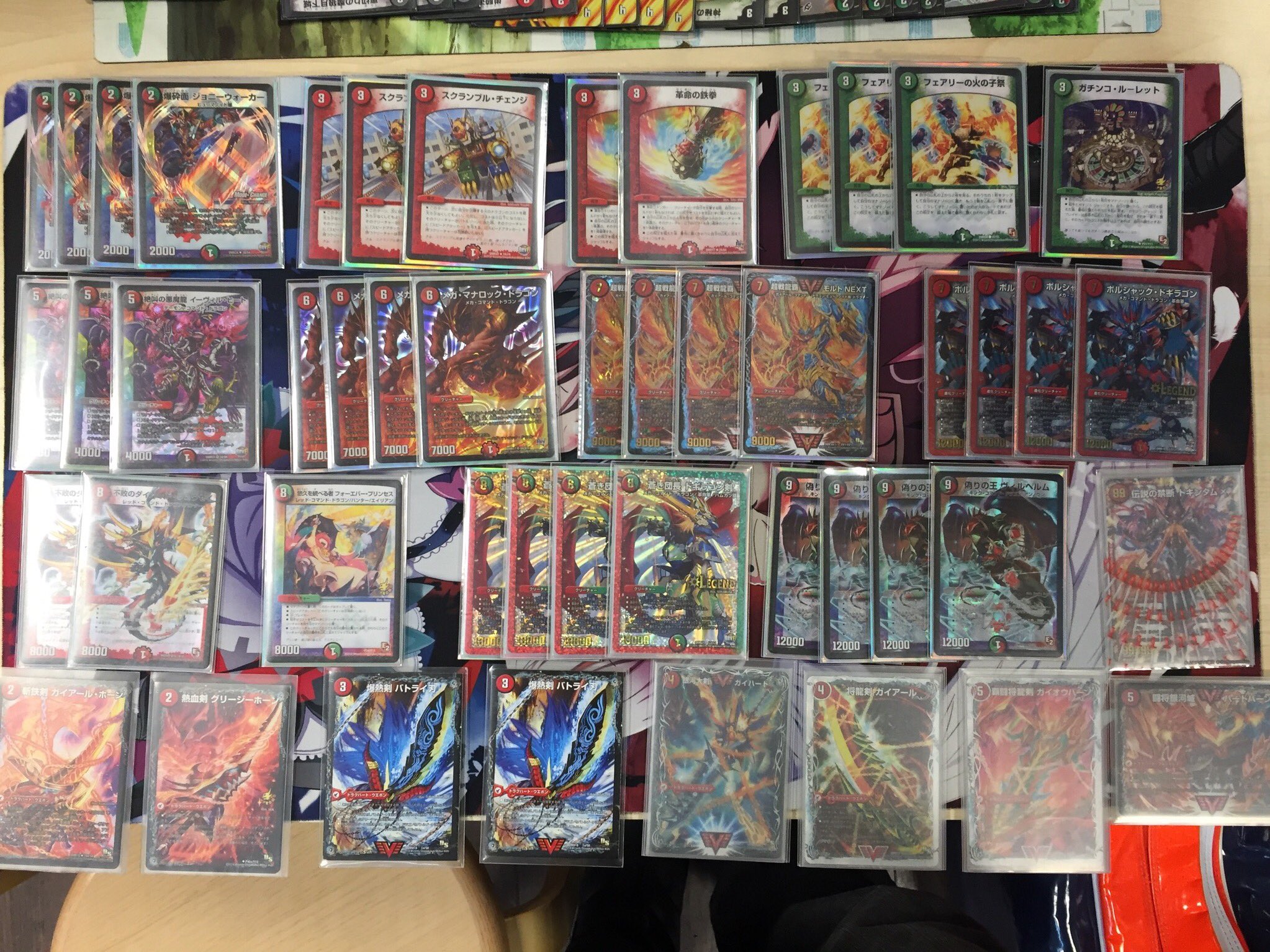 デュエルマスターズ 大会】「第6回 ねくわんCS（2016/12/11）」結果