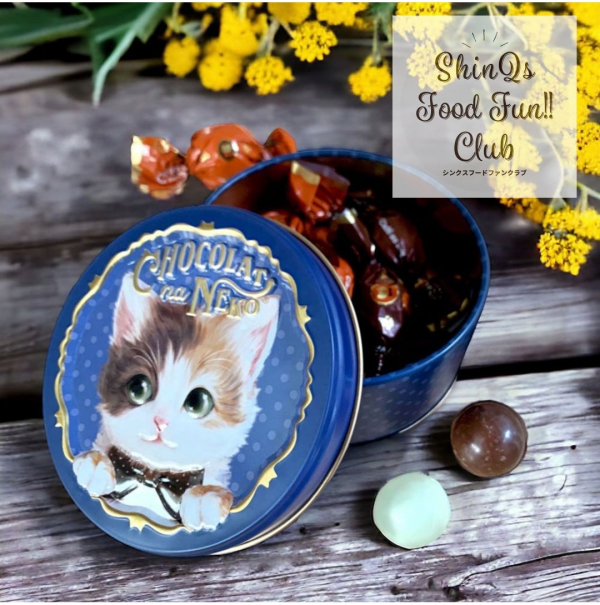 おもわず「ウチ来る？」猫好きのためのキュートな〈モロゾフ