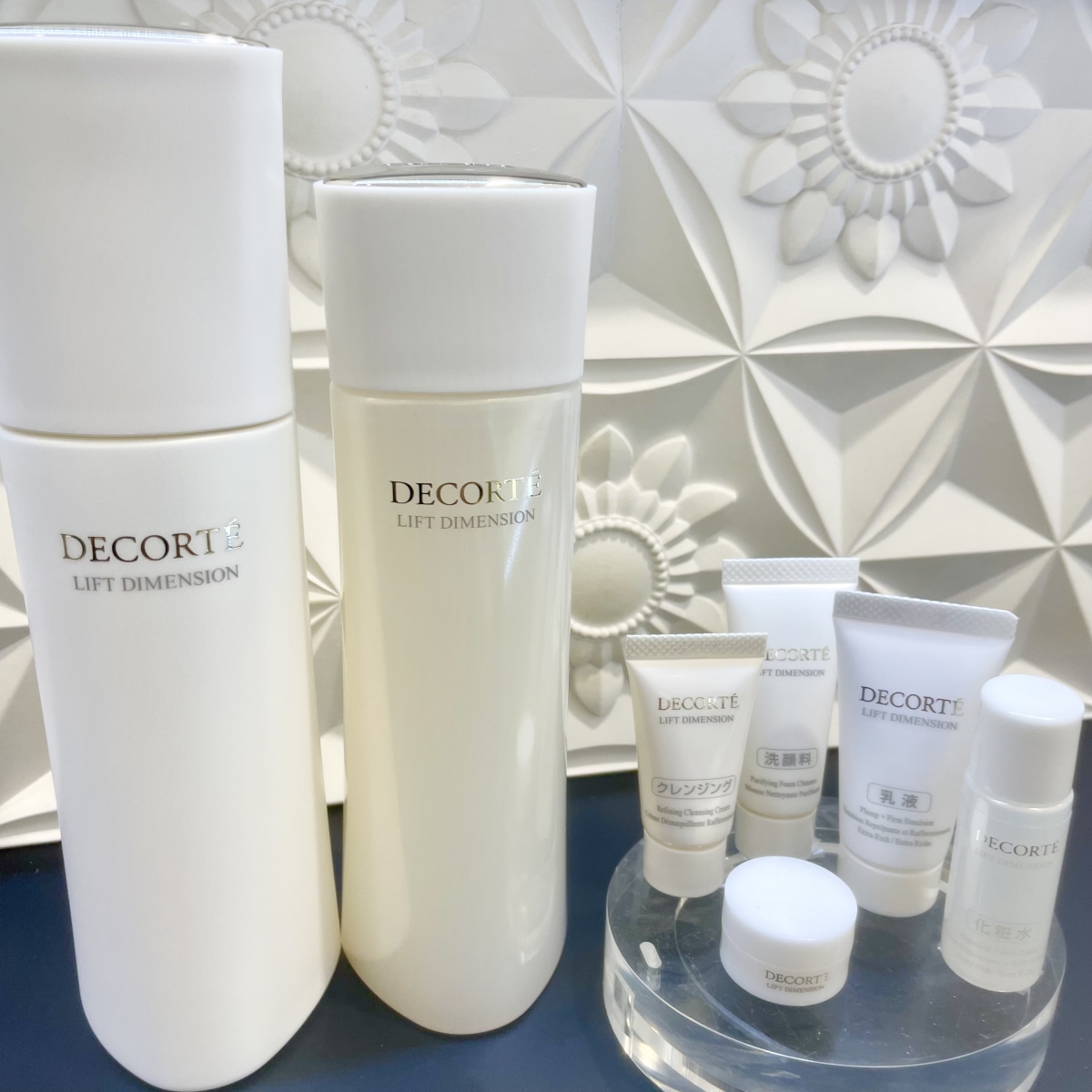 DECORTE】スキンケアフェア | コスメデコルテ | ショップブログ | 渋谷
