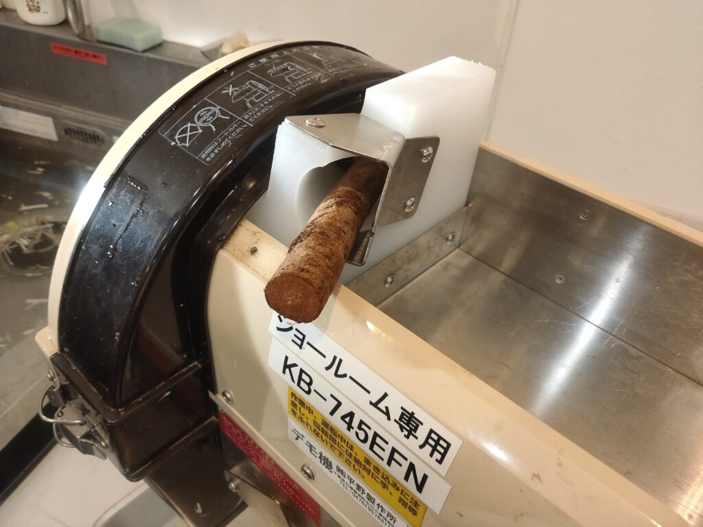 キャベリーナ電動スライサーの使い方をご紹介 | 平野製作所 業務用