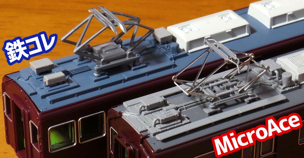 京都線最後の看板車、マイクロエース阪急2300系(A-8489)をゲット！鉄