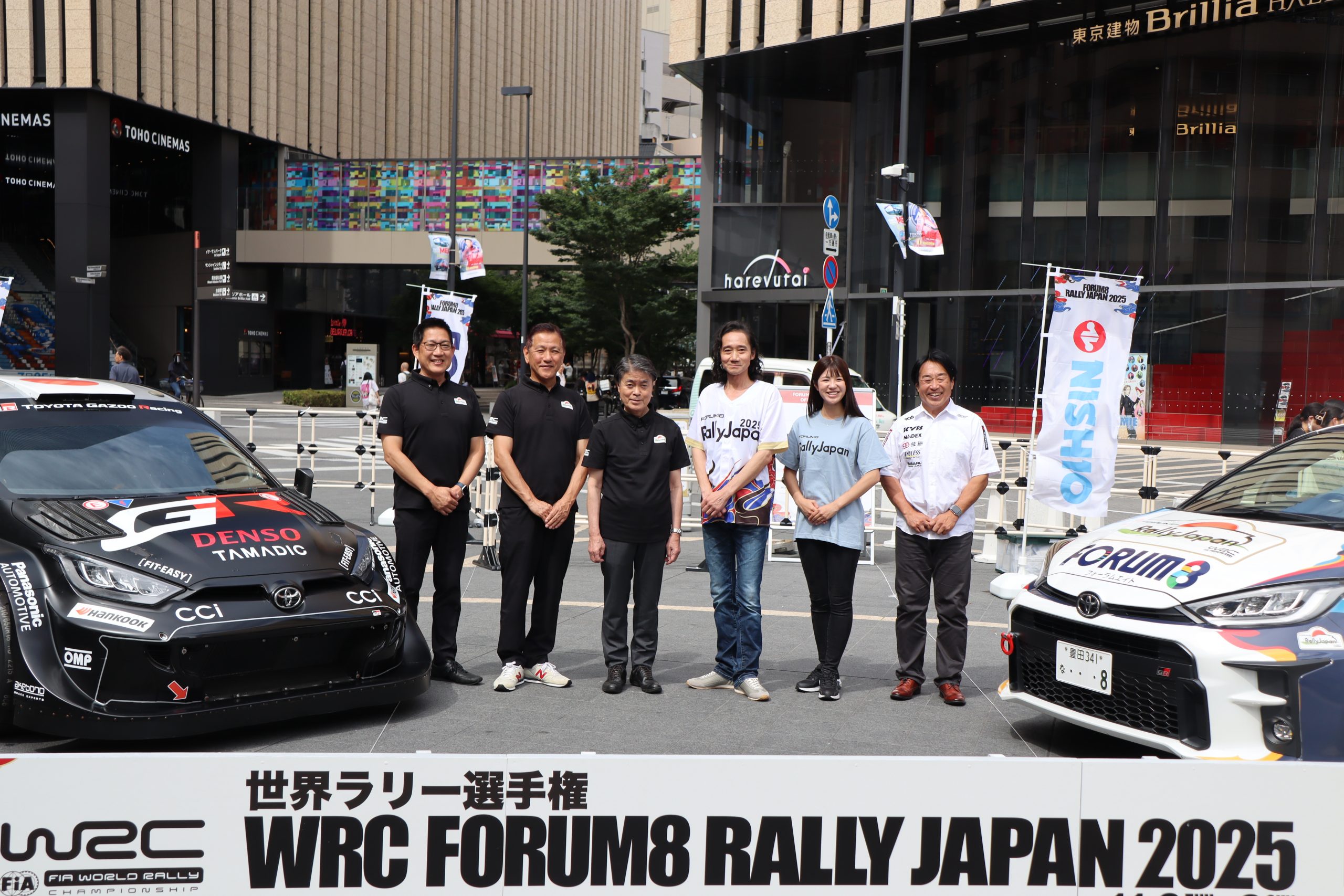 ラリージャパン2025 大会概要説明会を開催 - JAMA BLOG 一般社団法人