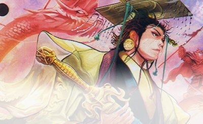 ER 春日局 販売 | 六極の煌剣 | 英傑大戦通販ならカードショップ -遊々亭-