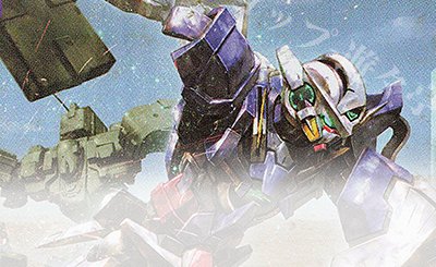 U+ 溢れる慈愛(パラレル)(GD01収録) 買取 | Newtype Rising [GD01