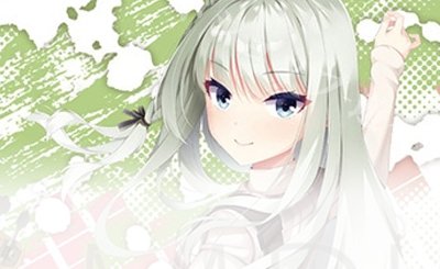 きゃらスリーブコレクション マットシリーズ 劇場版ペルソナ3「結城 理