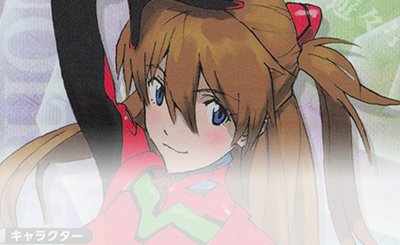 SR ルピー(パラレル) 販売 | 勝利の女神：NIKKE | ユニオンアリーナ