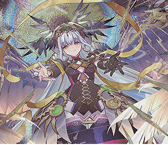 RRR 双星刻姫 アストロア=バイコ・ステラ 買取 | [DZBT07] 月牙蒼焔