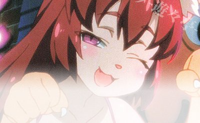 SP 魅惑の姿 美羽(サイン入り) 買取 | ゆずソフト | ヴァイス