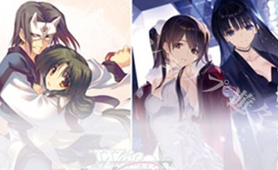 SSP Love Incident 美羽(サイン入り) 販売 | ゆずソフト | ヴァイス