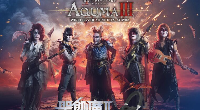 聖飢魔II40th悪魔物品通販開始 / ｺﾗﾎﾞﾚｰｼｮﾝ悪魔物品：🎧ﾍｯﾄﾞﾌｫﾝ「AQUMA