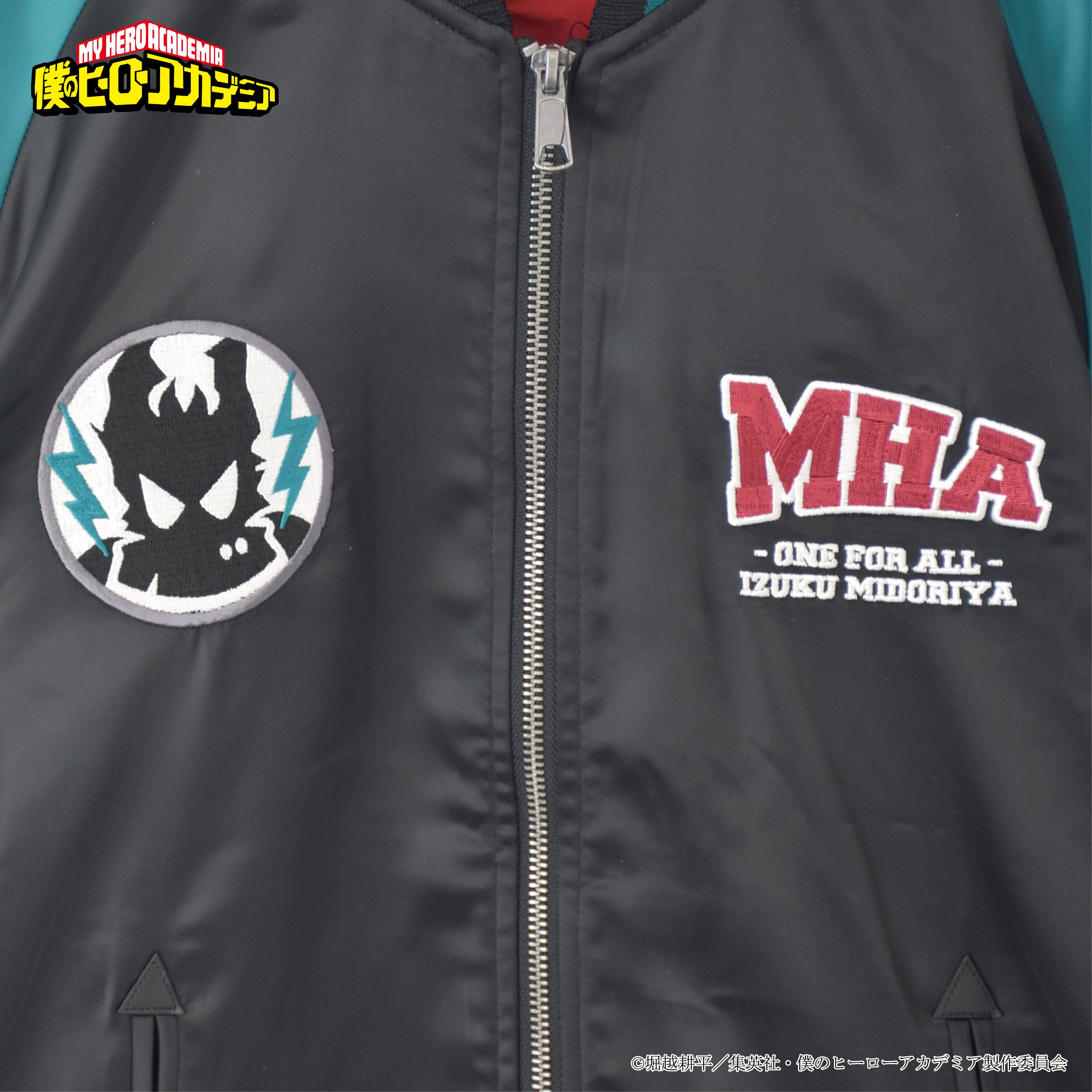 僕のヒーローアカデミア 緑谷出久 スカジャン – 【公式】 BLACK