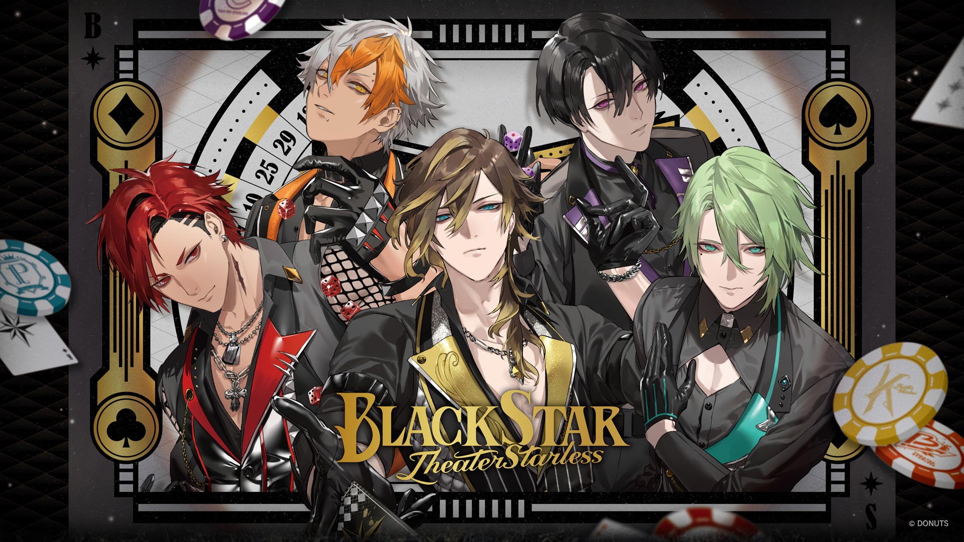 ブラックスターAGF2025 | ワルメン応援＆リズムゲーム『ブラックスター