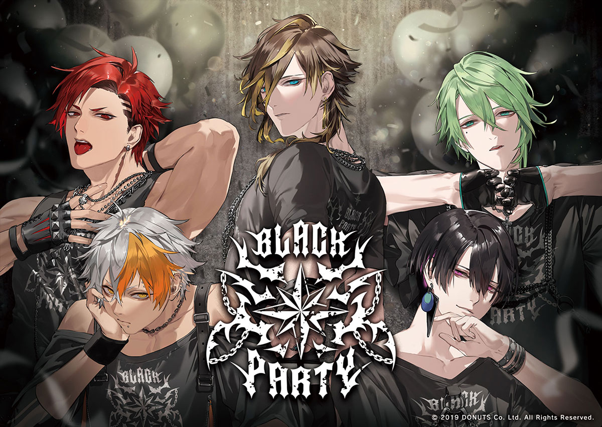 BLACK PARTY | ワルメン応援＆リズムゲーム『ブラックスター -Theater
