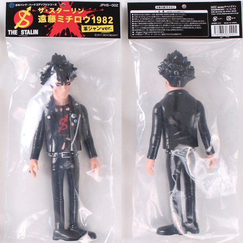 ITEMS｜ブラックマーケット｜名古屋の革ジャン取扱専門店｜Lewis