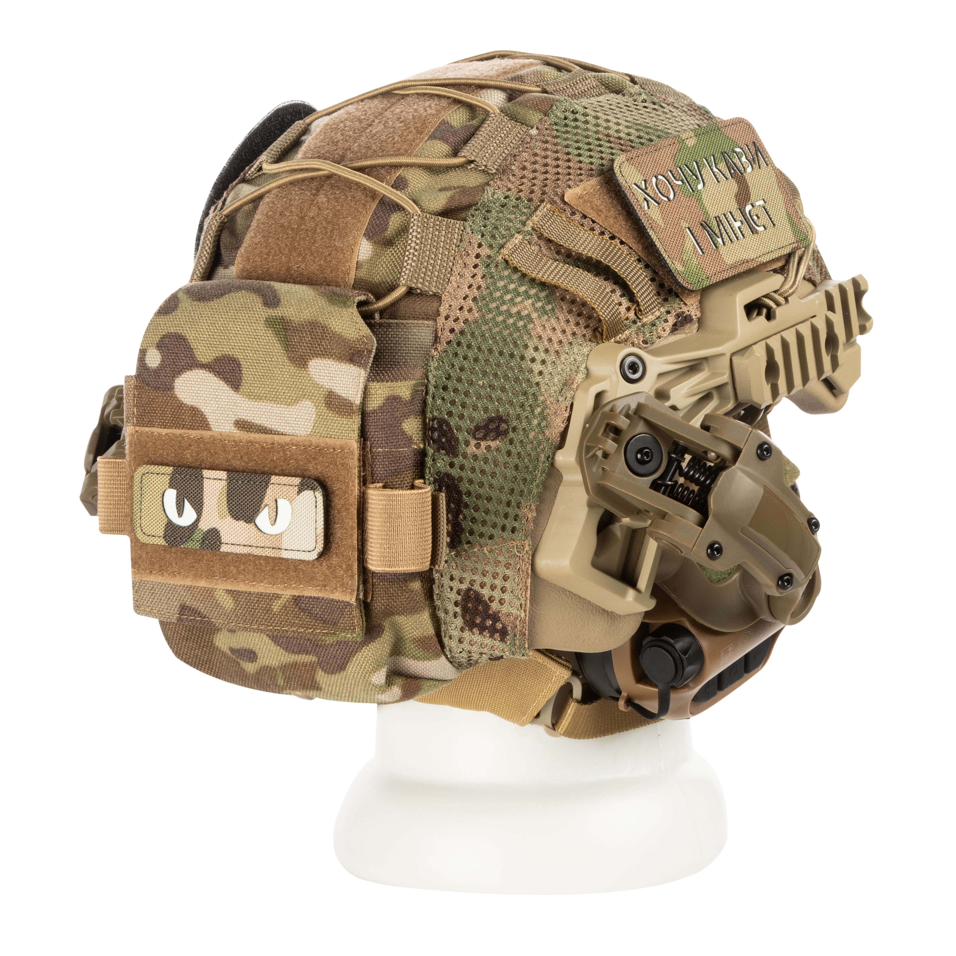 Blender™ Sentinel Ballistic FAST Helmet Kit – Exfil Desert NIJ