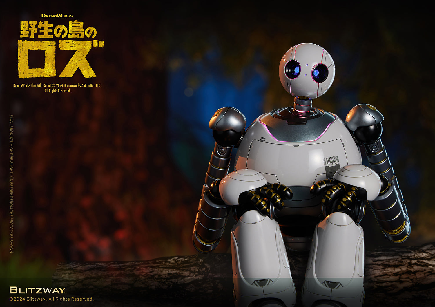 CARBOTIX 野生の島のロズ – BLITZWAY JAPAN