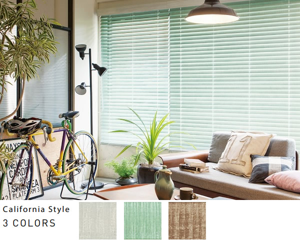 トーソー（TOSO）ウッドブラインド新製品情報 | ブラインド ガイド