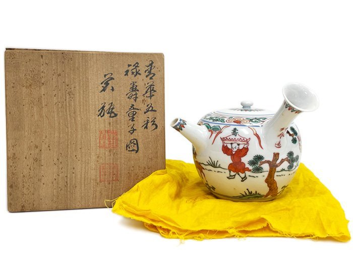 広島市佐伯区のお客様より、三浦竹泉作の急須を買取りました