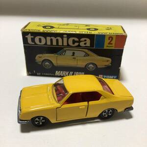トミカ2-1-2 コロナ マークII 1900ハードトップ 1Aホイール 黄色 指定