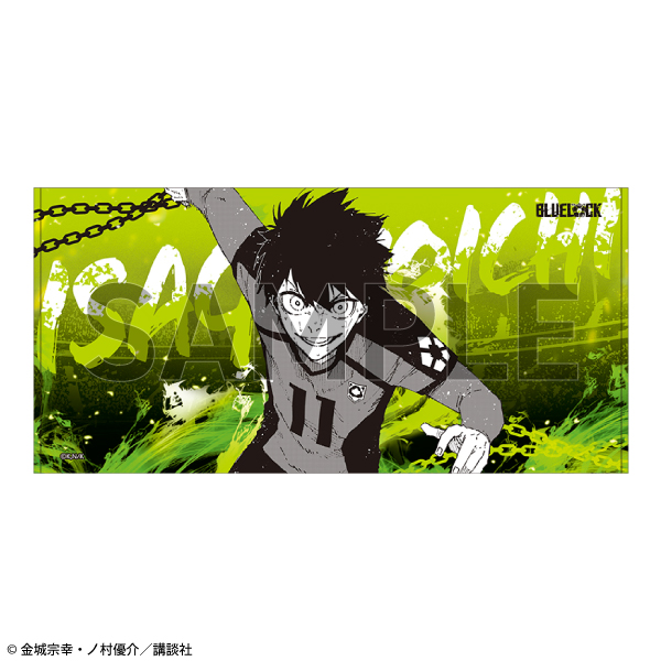 EGOISTビッグタオル IRIS OHYAMA（アイリスオーヤマ） タオル セット 2枚セット タオル