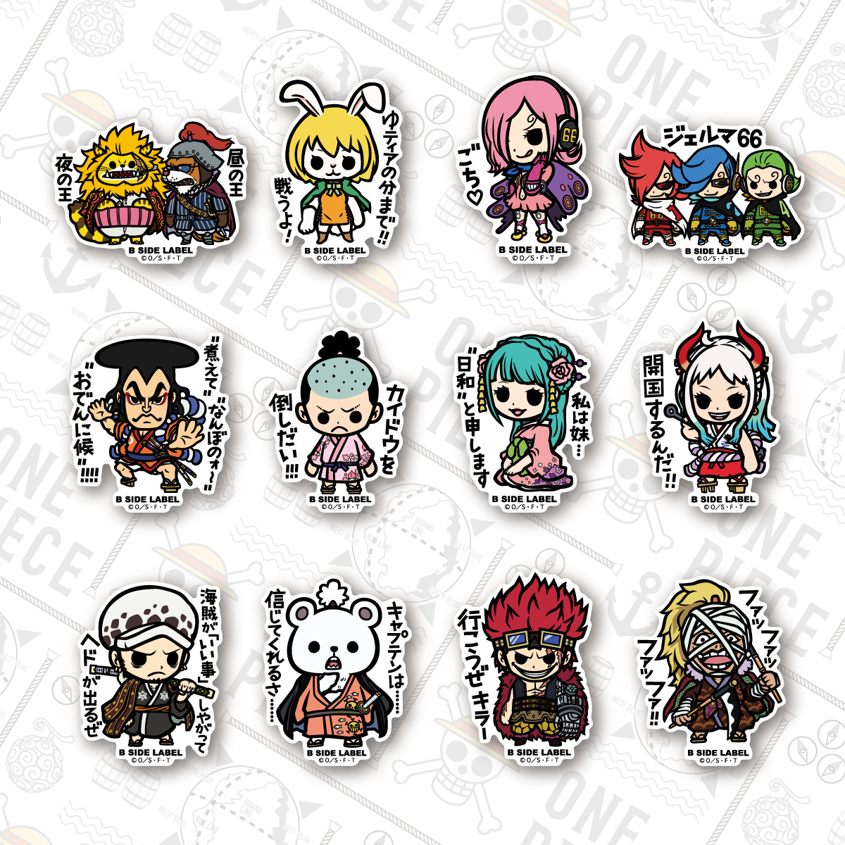 ワンピース」コラボステッカー第5弾発売決定！！！ – B-SIDE LABEL