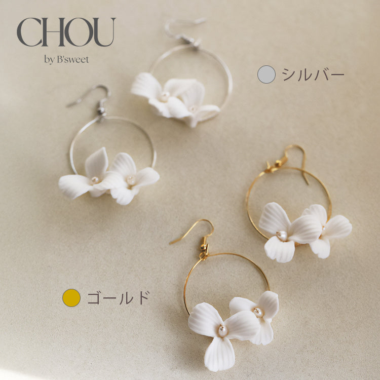 ac247mo】フラワーリングピアス ゴールド/シルバー – ドレスショップ