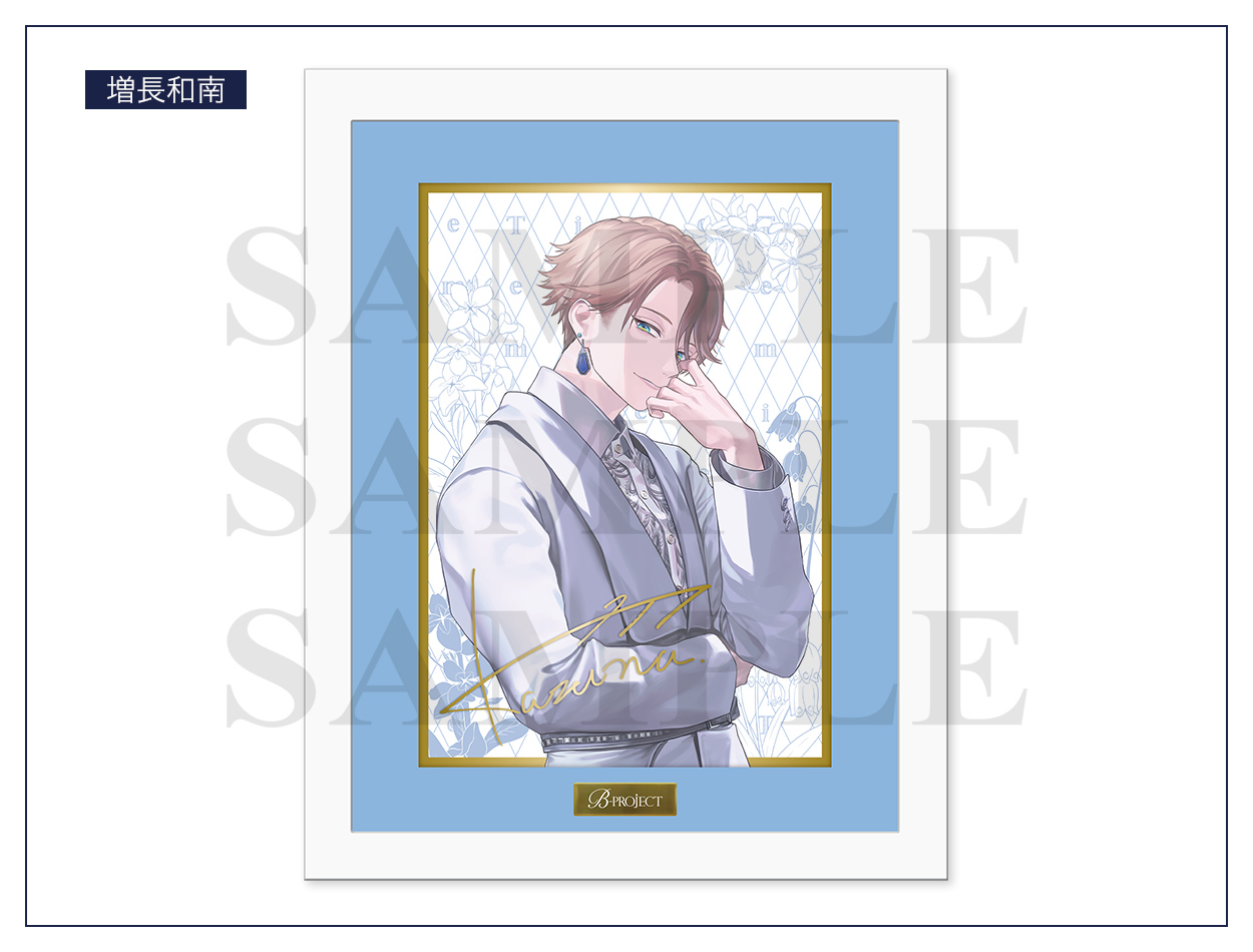 B-PROJECT Birthday Project「Time」キャラファイングラフ | B-PROJECT