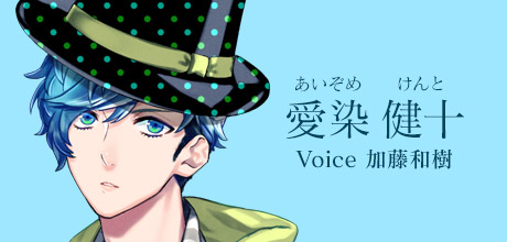 THRIVE | B-PROJECT 公式サイト