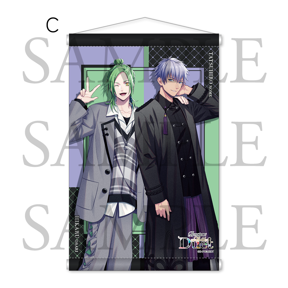 B-PROJECT -First Duet-