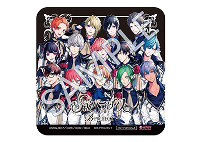 B-BPROJECT 1stアルバム S級パラダイス - 2017.7.19 Release