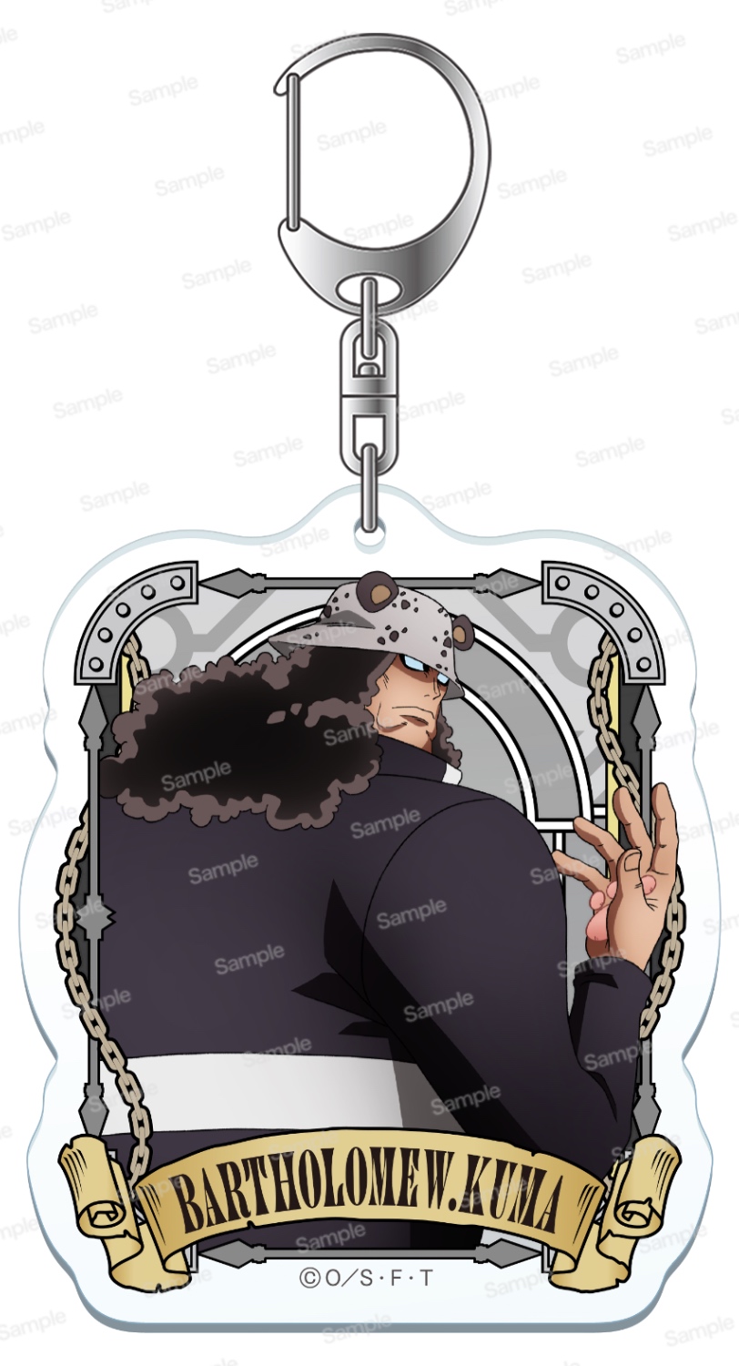 ワンピース アルティメットクルー第 9 弾 アクリルキーホルダー くま