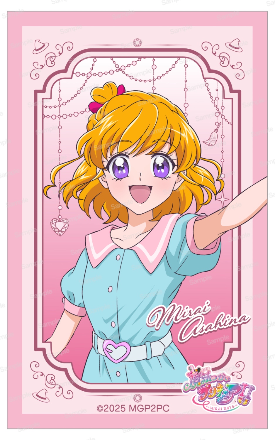 魔法つかいプリキュア！！～MIRAI DAYS～ ミニアクリルクリアプレート