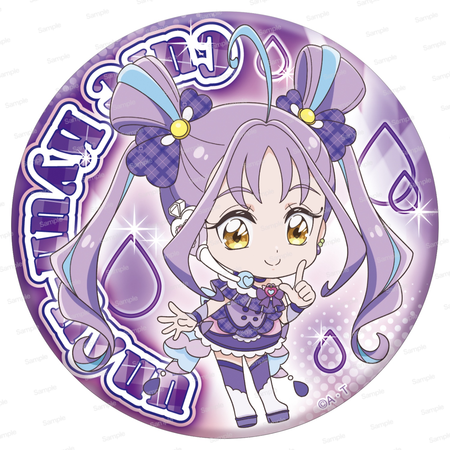 キミとアイドルプリキュア マリオンクレープ コラボ 缶バッジ 咲良うた