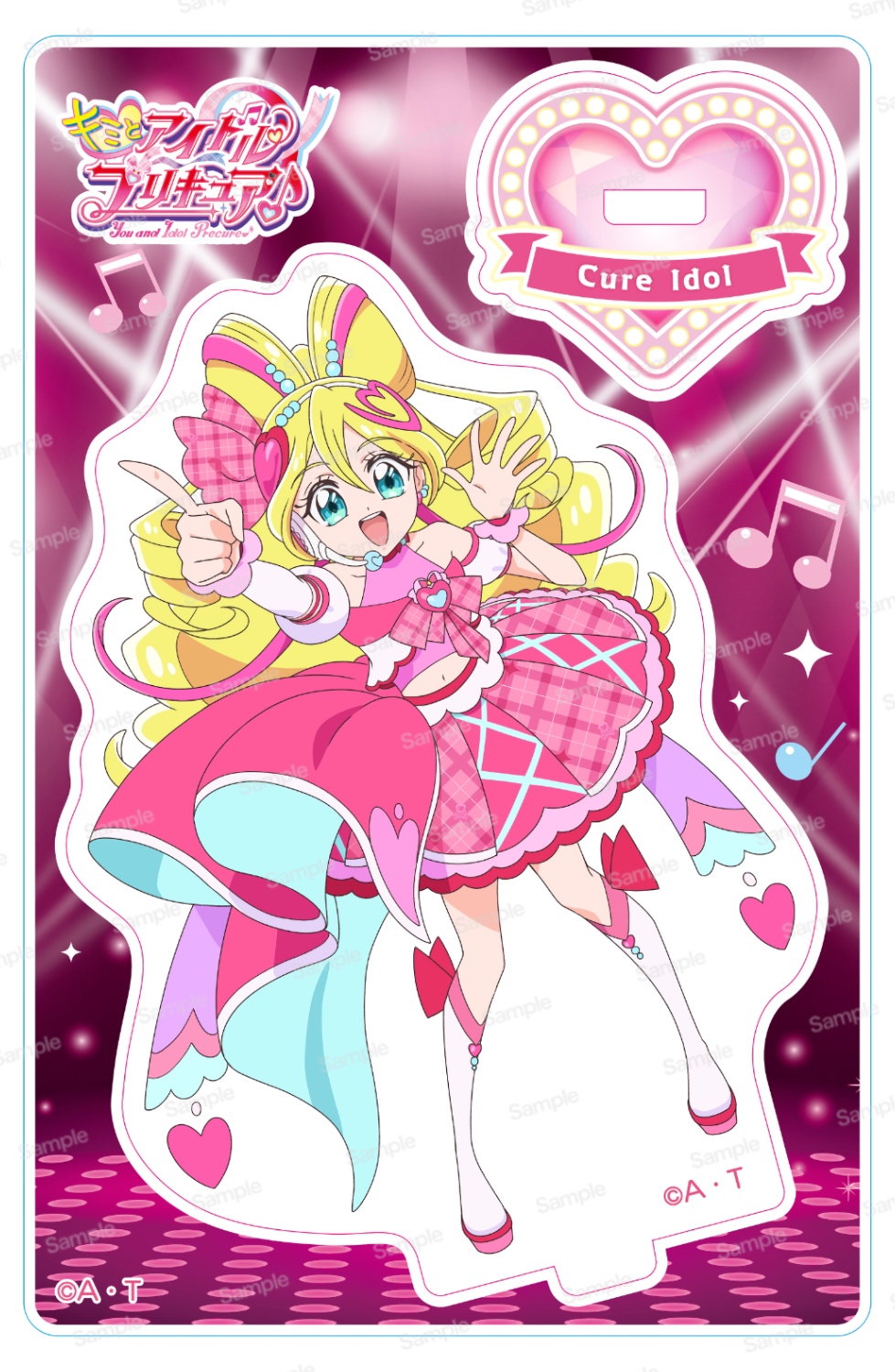 キミとアイドルプリキュア♪ ミニアクリルスタンドVol.1