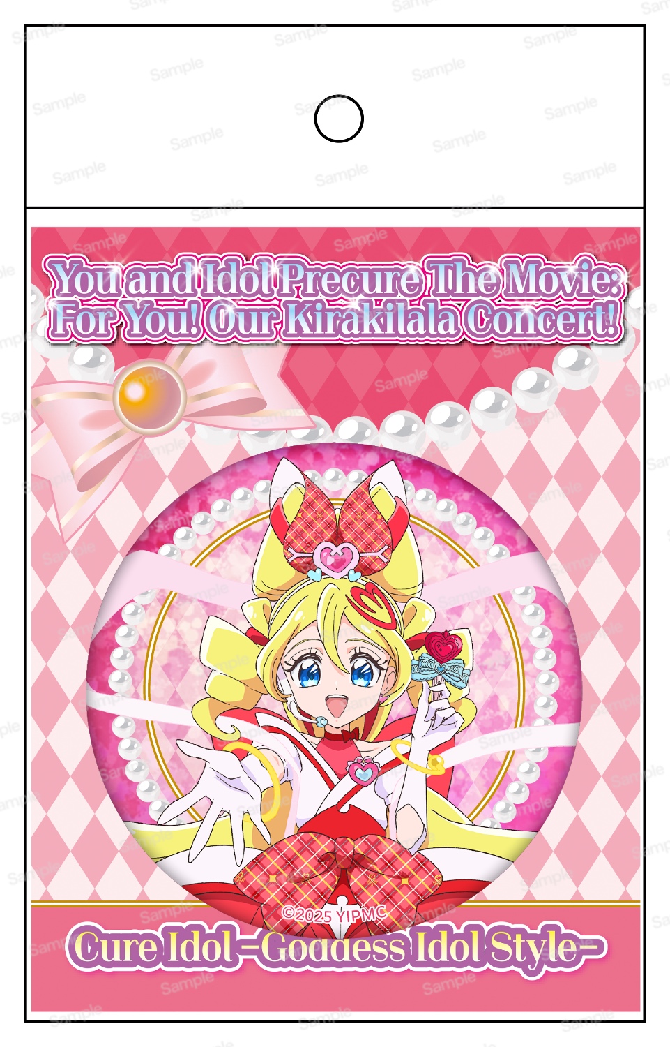 キミとアイドルプリキュア♪ お待たせ！キミに届けるキラッキライブ