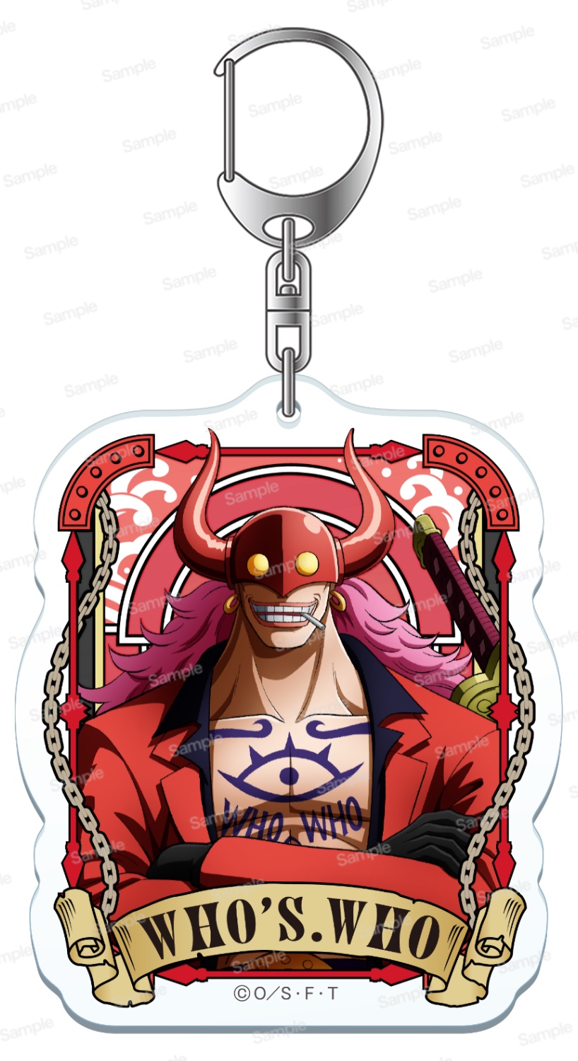 ワンピース アルティメットクルー 第7弾 アクリルキーホルダー フーズ