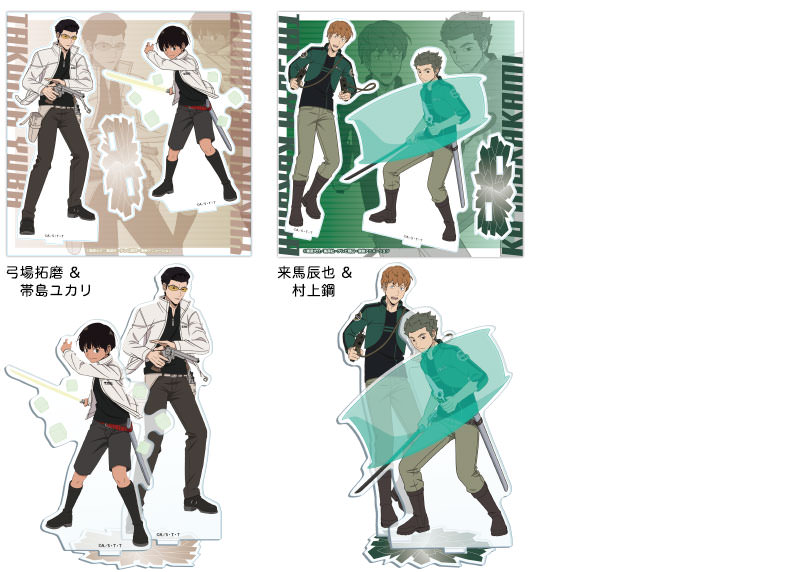 ブルジュラ】キャラクターグッズ / ワールドトリガー：アクリル