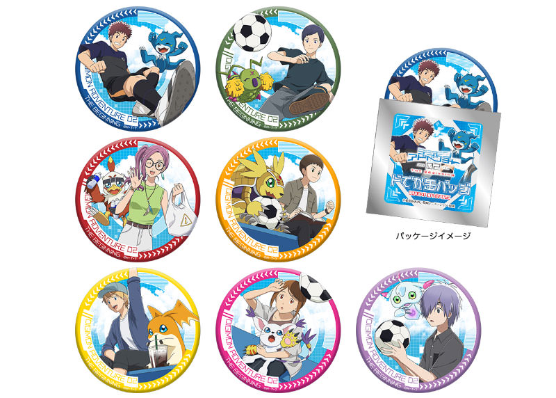 デジモン ドでか缶バッジ ぼくらのウォーゲーム 限定柄 太一 ヤマト