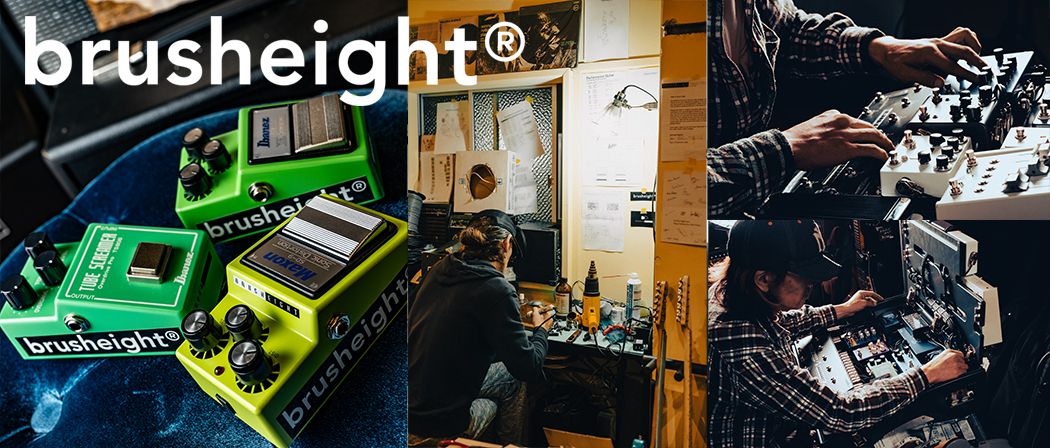 Brush eight / 【SOLD】Jim Dunlop Fuzz Face EJ-F1 