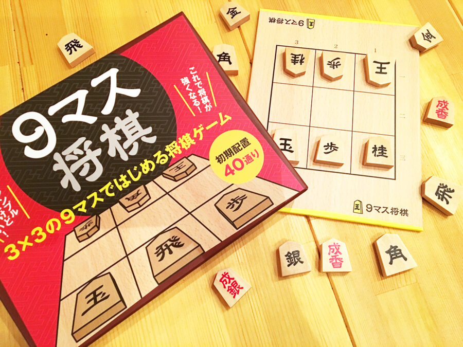 藤井聡太が史上初の八冠達成！ ルールを知らなくても楽しめる将棋の