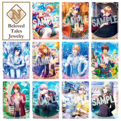 1Box10Pack入り】うたの☆プリンスさまっ♪ Shining Live ビジュアル