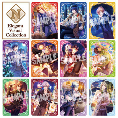 1Box10Pack入り】うたの☆プリンスさまっ♪ Shining Live ビジュアル