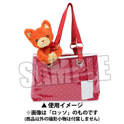 うたの☆プリンスさまっ♪ PRINCE CAT スペシャルVer.「アイリス