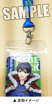 ブルーロック ネックストラップ付きカードケース「潔 世一」：【公式