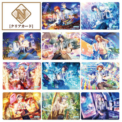 1Box10Pack入り】うたの☆プリンスさまっ♪ Shining Live ビジュアル