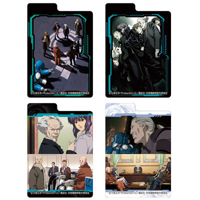 ブロッコリートレカアイテムくじEX「攻殻機動隊」1ユニット（90本分