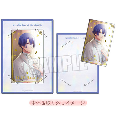 BOL限定】うたの☆プリンスさまっ♪ カスタマイズビジュアルカード