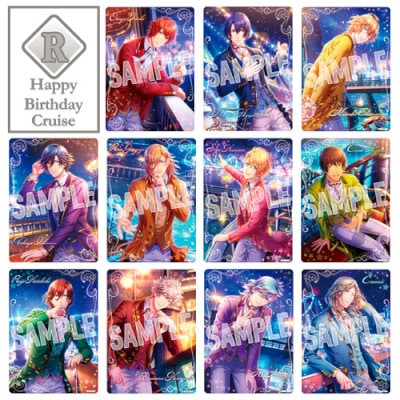 1Box10Pack入り】うたの☆プリンスさまっ♪ Shining Live ビジュアル