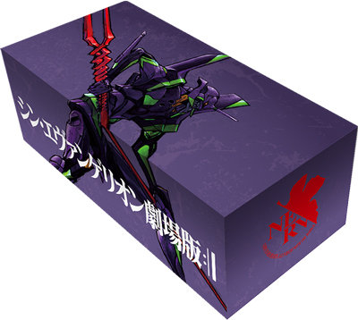 ブロッコリートレカアイテムくじEX 「シン・ジャパン・ヒーローズ